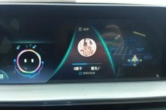 2021 Chery Tiggo 8 Plus 2022 KunpengEdition 2.0T AT 390TGDI DCTenjoyEdition #13