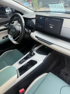 2023 Geely Auto Emgrand L Hi.P 2022 1.5TD-DHT Pro AT 100KM Super Rui #11