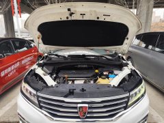 2017 Roewe RX5 2016 2.0T AT 30TConnectednetSmart Premium4WD #16