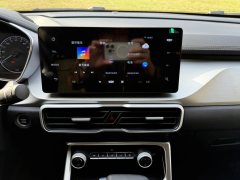 2025 Geely Auto Binyue 2025 1.5L CVT Super Power MAX #25