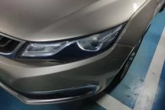 2016 Geely Auto Emgrand GL 2017 1.3T AT Premium #5