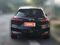 2024 BMW iX 2023 xDrive50 (Imported) #3