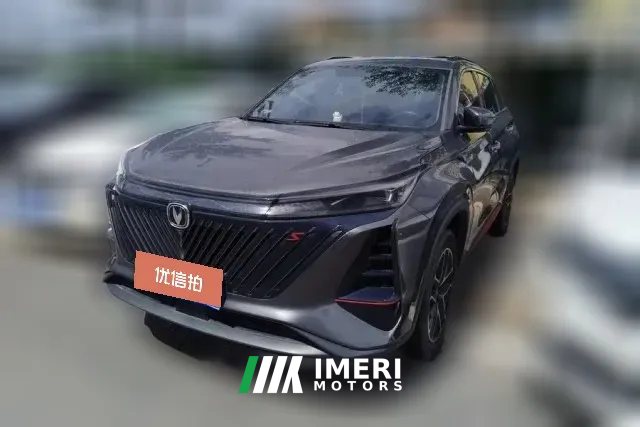 2023 Chang'an CS75 Plus 2022 No.2generation 1.5T AT Premium