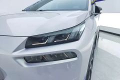 2024 Aion V 2024 Plus 70 Star #5