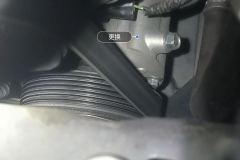 AC Compressor