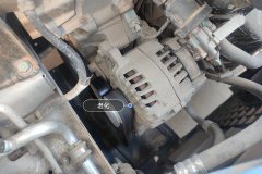 Engine Belt