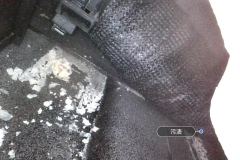 Right Front Carpet