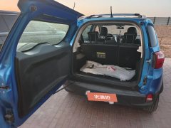 2016 BYD Yuan 2017 1.5 MT cool energy #5