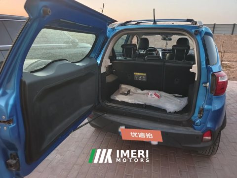 #5
