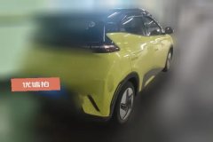 2023 BYD Seagull 2023 vitalityEdition #3