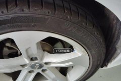 Left Rear Wheel Hub