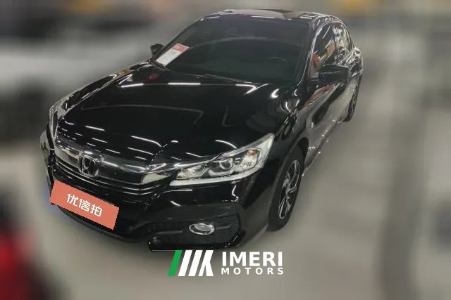 2017 Honda Accord 2016 2.0 AT Elite