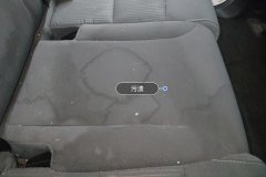 მარცხენა უკანა Seat