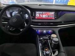 2019 Chang'an CS95 2019 2.0T AT Luxury 4WD #9