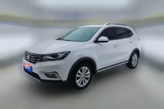 2018 Roewe RX5 2018 1.5T AT 20TFlagshipFWD #1