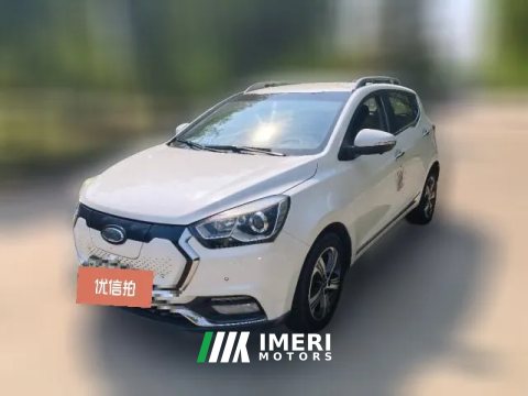 2019 JAC Group iEV7S 2019 Luxury SmarthardcoverEdition EV