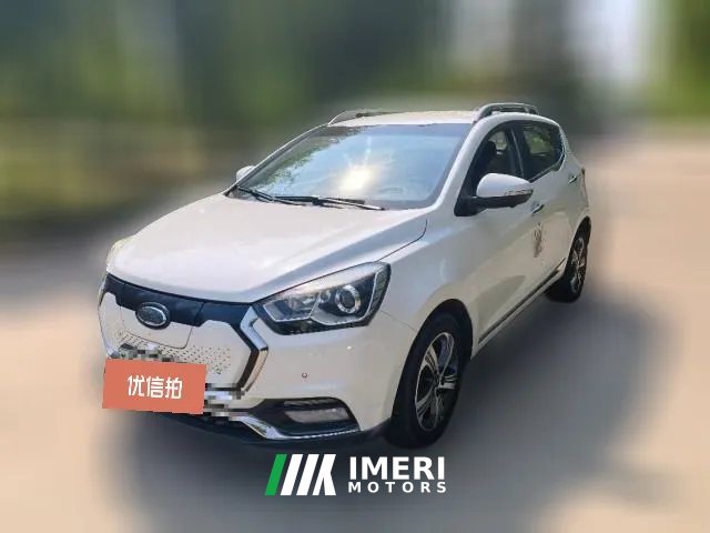 2019 JAC Group iEV7S 2019 Luxury SmarthardcoverEdition EV