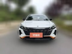 2023 Dongfeng Fengshen Yixuan 2023 MachEdition 1.5L AT chasing shadowEdition #2