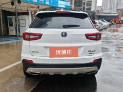 2018 Chang'an CS55 2018 1.5T AT Dazzling color #8