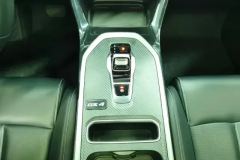 2023 GAC Trumpchi Trumpchi GS4 2023 1.5T AT 270T Smart DriveTech #16