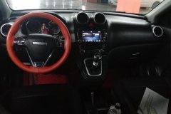 2017 Haval H6 2016 1.5T MT UpgradeEditionElite FWD #12