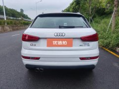 2019 Audi Q3 2018 1.4T AT 30AnniversaryYear30TFSIFashionFWD #5