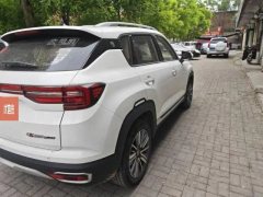 2019 Chang'an CS35 Plus 2018 1.6 AT ChanglianEdition #9