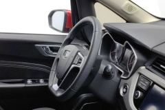 2020 Geely Auto Vision X3 2019 1.5 AT UpgradeEditionPremium #23
