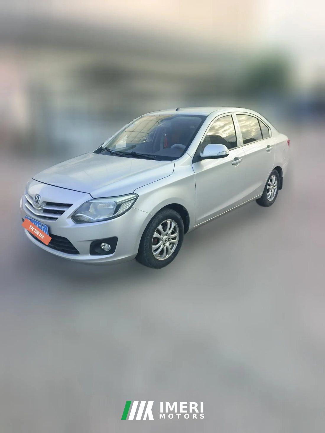 2014 Chang'an Yuexiang V3 2012 1.3 MT Comfort China IV