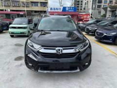 2020 Honda CR-V 2019 1.5T AT 240TURBODazzlingUrbanEditionFWD #5