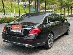 2020 Mercedes-Benz E-Class 2020 2.0T AT E300LLuxury #13