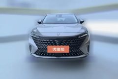 2024 Roewe RX5 PHEV 2023 eRX5 1.5T AT SupermixHonor #2