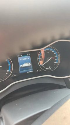 2018 Geely Auto Vision S1 2018 1.5 MT Fenchi #6