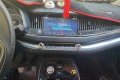 2016 Haval H2s 2017 1.5T MT Blue LabelComfort #13