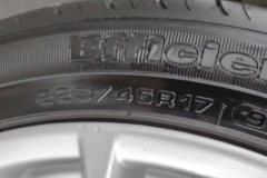 2015 Audi A3 Sedan 2014 1.4T AT 35TFSILuxury #9