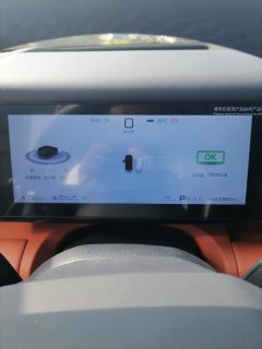 2025 Fangchengbao Ti7 2025 190KM4WDUltraEdition #11