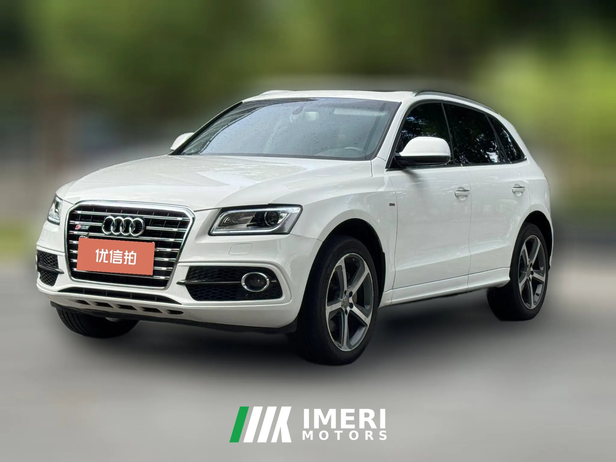 2017 Audi Q5(Imported) 2013 3.0T AT 45TFSISport (Imported)