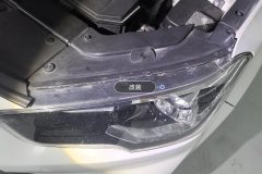 Left Front Headlight Assembly