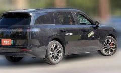 2025 Lynk & Co Lynk & Co 900 2025 2.0T Ultra #5