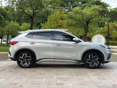 2022 BYD Yuan Plus 2022 510KM FlagshipPLUS #4