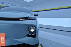 2024 Geometry E Firefly 2024 401km starlight #5