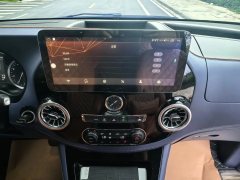 2023 Mercedes-Benz Vito 2023 2.0T AT Elite 7Seat #11