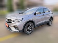 2021 Geely Auto Binyue 2020 1.4T AT PRO 240Thunter #1
