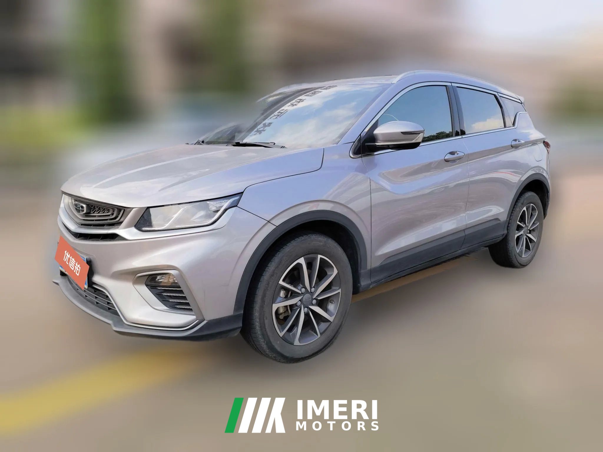 2021 Geely Auto Binyue 2020 1.4T AT PRO 240Thunter