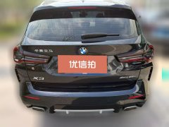2022 BMW X3 2022 Facelift xDrive25i MSport Pkg #3