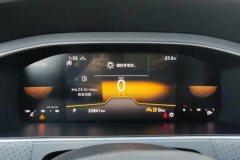 2024 Volkswagen Lavida 2023 1.5T AT 300TSI DSGManyyiEdition #14