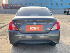 2018 Nissan Sunny 2015 1.5 AT XEComfort #14