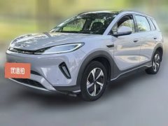 2025 BYD Sea Lion 05 EV 2025 520KMZhihangEdition #1