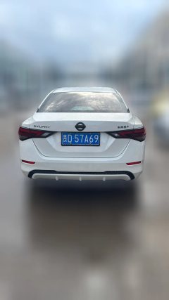 2022 Nissan Sylphy 2021 1.6 AT XLJoy #2