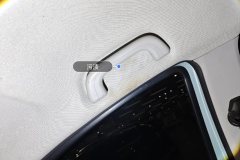 Right A-Pillar Trim